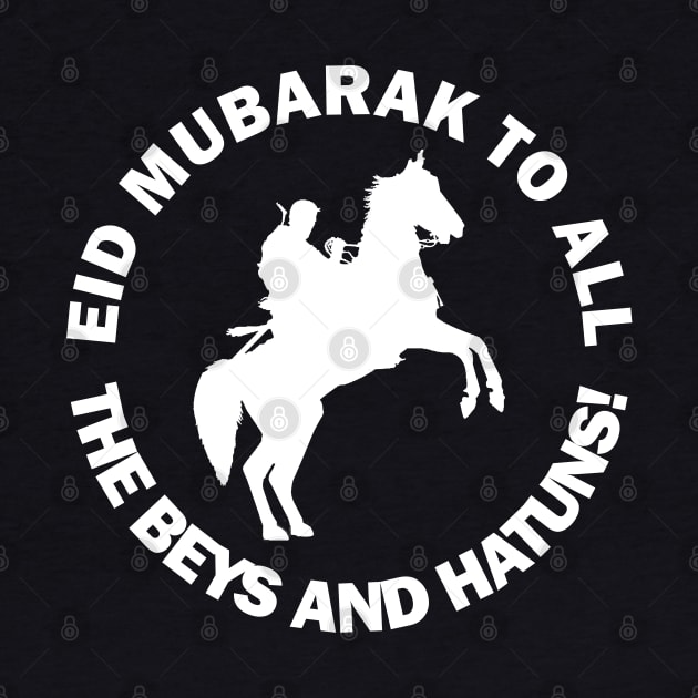 Happy Eid Mubarak Al-Fitr Al-Adha Ramadan Kareem Hajj Mabroor Drilis Ertugrul Ghazi Kurulus Osman Bey Kayi Flag Gift by Amazing Arts